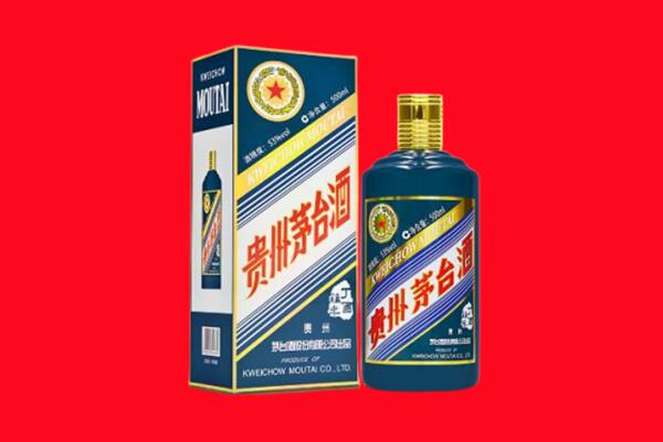 中山区回收虎茅