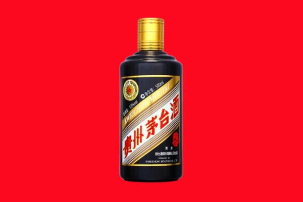 中山区回收茅台酒瓶