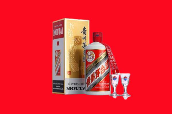 中山区回收贵州茅台酒